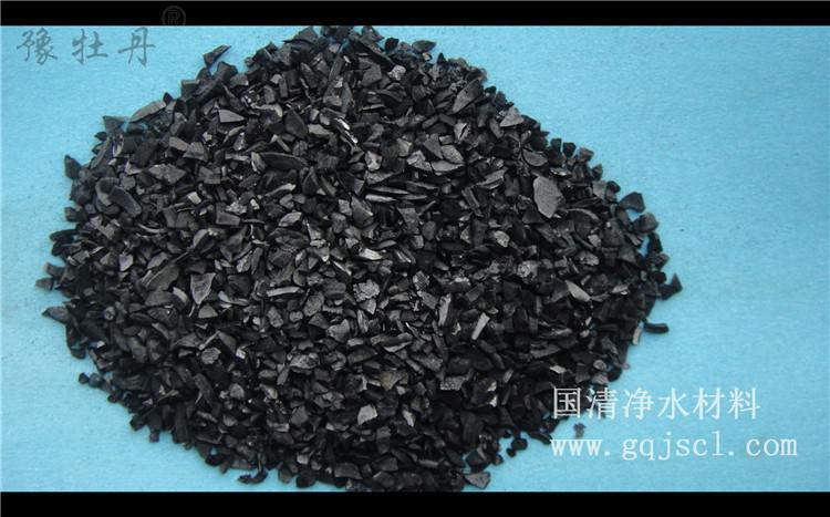 活性炭都可以用在哪些領(lǐng)域？